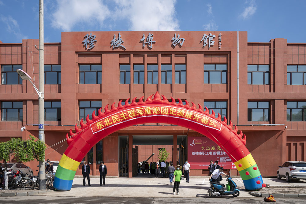 微信图片_20240205082943.jpg